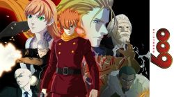 009 Re:Cyborg-009 Re:Cyborg