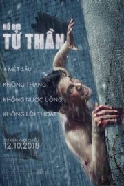 Hồ Bơi Tử Thần - The Pool 