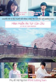 Mình Muốn Ăn Tụy Của Cậu - Kimi no Suizou wo Tabetai 