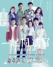 Cùng Tôi Vượt Qua Thời Gian (Phần 2) - Stand by Me 2 