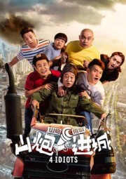 Nhà Quê Lên Phố-4 Idiots 