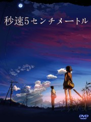 5 Centimet Trên Giây/ 5 Centimeters Per Second - Byousoku 5 Centimeter 