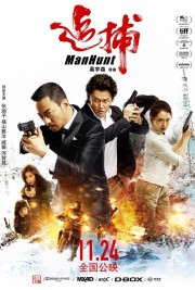 Thiên La Địa Võng-Manhunt 