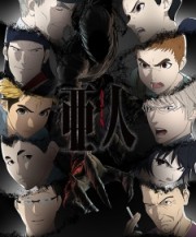 Ajin 2nd Season-Ajin: Demi-Human 2nd Season 