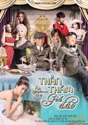 Thần Thám Giá Đáo - An Inspector Calls 