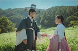 Bác Sĩ Tâm Thần Joseon Yoo Se Poong Phần 2-Poong, The Joseon Psychiatrist Season 2