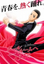 Đại Sảnh Khiêu Vũ - Ballroom e Youkoso | Welcome to the Ballroom 