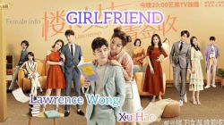 Bạn Gái Lầu Dưới Xin Ký Nhận-Girlfriend