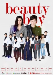 Những Anh Chàng Đẹp Trai-Beauty Boys Series 