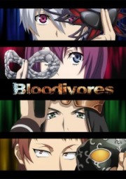 Bloodivores - Bloodivores 2016