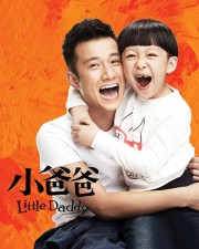 Ông Bố Nhỏ - Little Daddy 