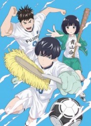 Thiên Tài Sạch Sẽ - Cleanliness Boy! Aoyama-kun 