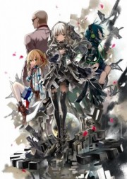 Hành Tinh Đồng Hồ-Clockwork Planet 