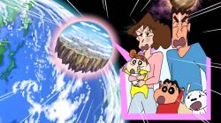 Crayon Shin-chan Movie 18-Crayon Shin-chan Movie 18: Chou Jikuu! Arashi wo Yobu Ora no Hanayome