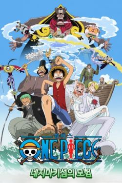 Đảo Hải Tặc 2: Cuộc Phiêu Lưu Trên Đảo Đồng Hồ-One Piece Movie 2: Clockwork Island Adventure