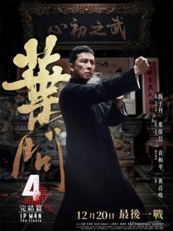 Diệp Vấn 4: Hồi Cuối-Ip Man 4: The Finale