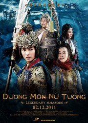 Dương Môn Nữ Tướng-Legendary Amazons 