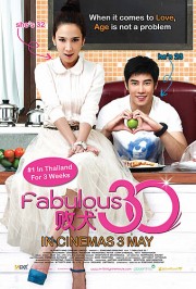 Chị Ơi Anh Yêu Em-Fabulous 30 