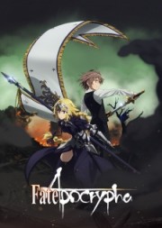 Fate/Apocrypha-Fate/Apocrypha 