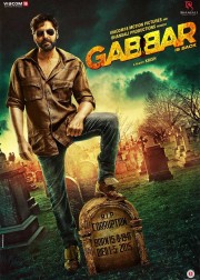 Người Hùng Tái Xuất-Gabbar is Back 