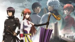 Gintama Movie 2: Kanketsu-hen - Yorozuya yo Eien Nare