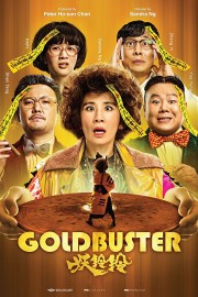 Yêu Linh Linh - Goldbuster 