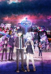 Hand Shakers - Hand Shakers 