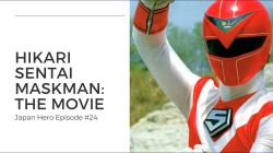 Hikari Sentai Maskman The Movie-Hikari Sentai Maskman The Movie