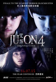 Lời Nguyền 4: Hồi Kết - Ju-On: The Final Curse 