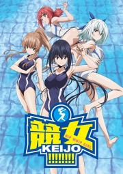 Keijo!!!!!!!!-Keijo!!!!!!!! 