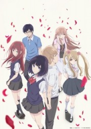 Kuzu no Honkai-Scum's Wish 