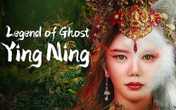 Liêu Trai Tân Biên Chi Anh Trữ-Legend of Ghost YingNing