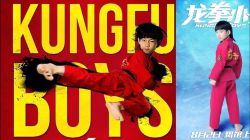 Long Quyền Tiểu Tử-Kungfu Boys