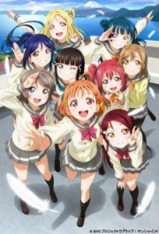 Love Live Sunshine (2016) - 