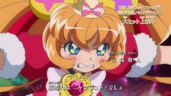 Mahou Tsukai Pretty Cure! Movie: Sự biến hình Kì diệu! Cure Mofurun!-Mahoutsukai Precure! Movie: Kiseki no Henshin! Cure Mofurun !