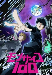 Mob Psycho 100 - Mob Psycho 100 