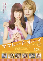 Chàng Trai Mứt Cam-Marmalade Boy Live Action