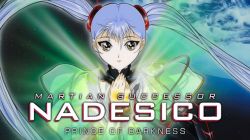 Nadesico: The Prince Of Darkness-Nadesico: The Prince Of Darkness