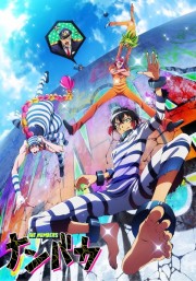 Nhà Tù Nanba-Nanbaka 