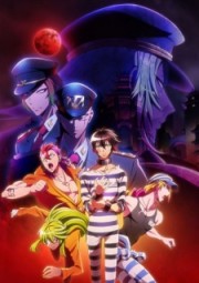 Nhà Tù Nanba Phần 2 - Nanbaka: Season 2 