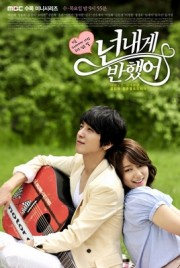 Nốt Nhạc Tình Yêu-Heartstrings 