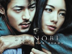 Phi Thiên Vũ: Trái Tim Dưới Lưỡi Kiếm-Shinobi: Heart Under Blade