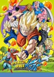 Bảy Viên Ngọc Rồng 2014-Dragon Ball Kai