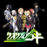 Qualidea Code (2016) - Qualidea Code