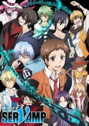 Servamp (2016)-