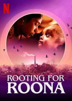 Tất Cả Vì Roona-Rooting For Roona