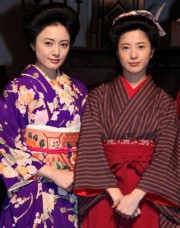 Ngã Rẽ Cuộc Đời-Hanako And Anne 