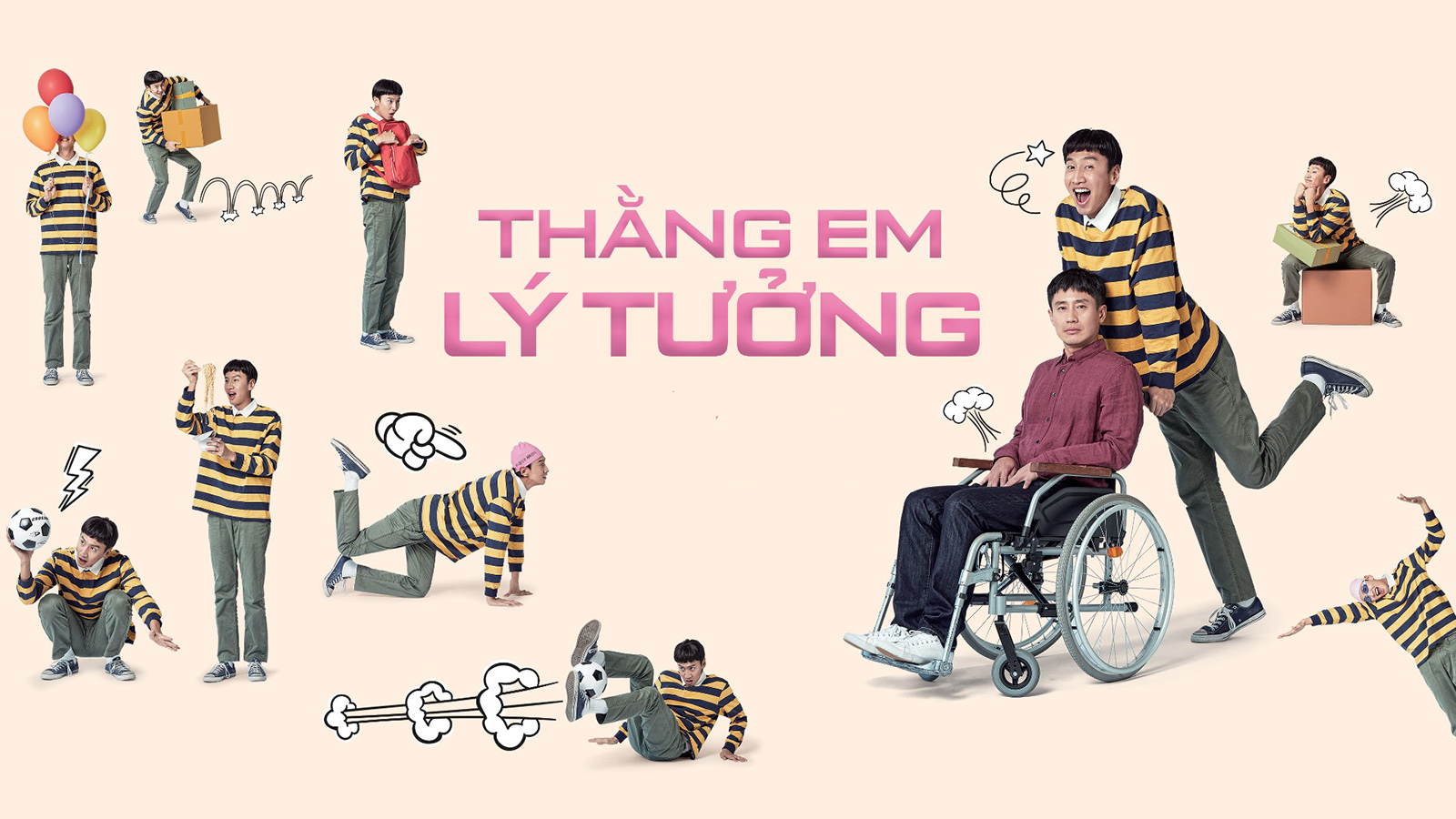 Thằng Em Lý Tưởng-Inseparable Bros