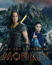 Tân Tây Du Ký - The New Legends of Monkey 