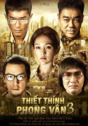 Thiết Thính Phong Vân 3-Overheard 3 